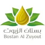 بستان الزيوت