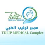 مجمع توليب-min